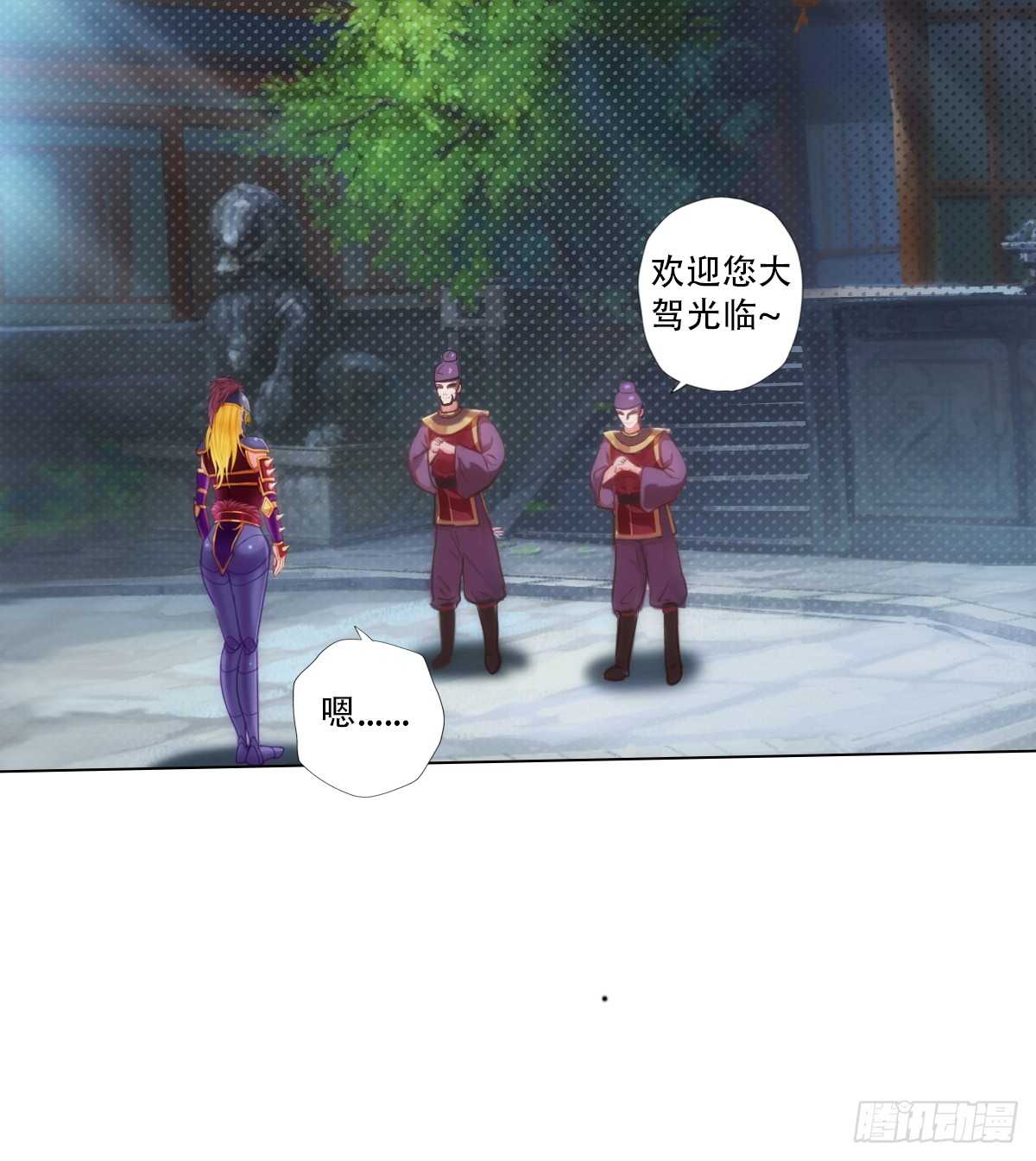 第113话 穷途末路(1/2)-第113话