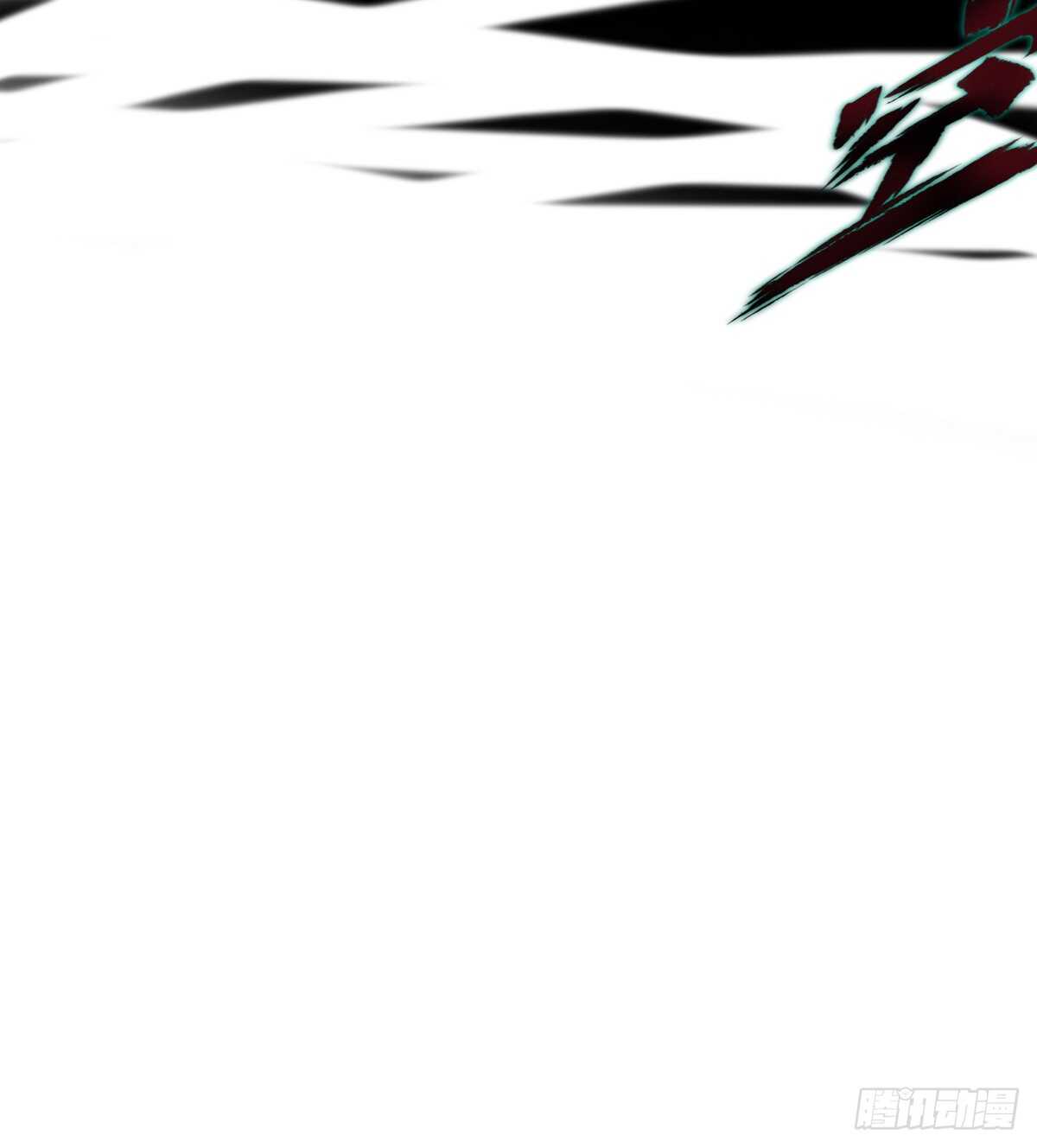 第113话 穷途末路(1/2)-第113话