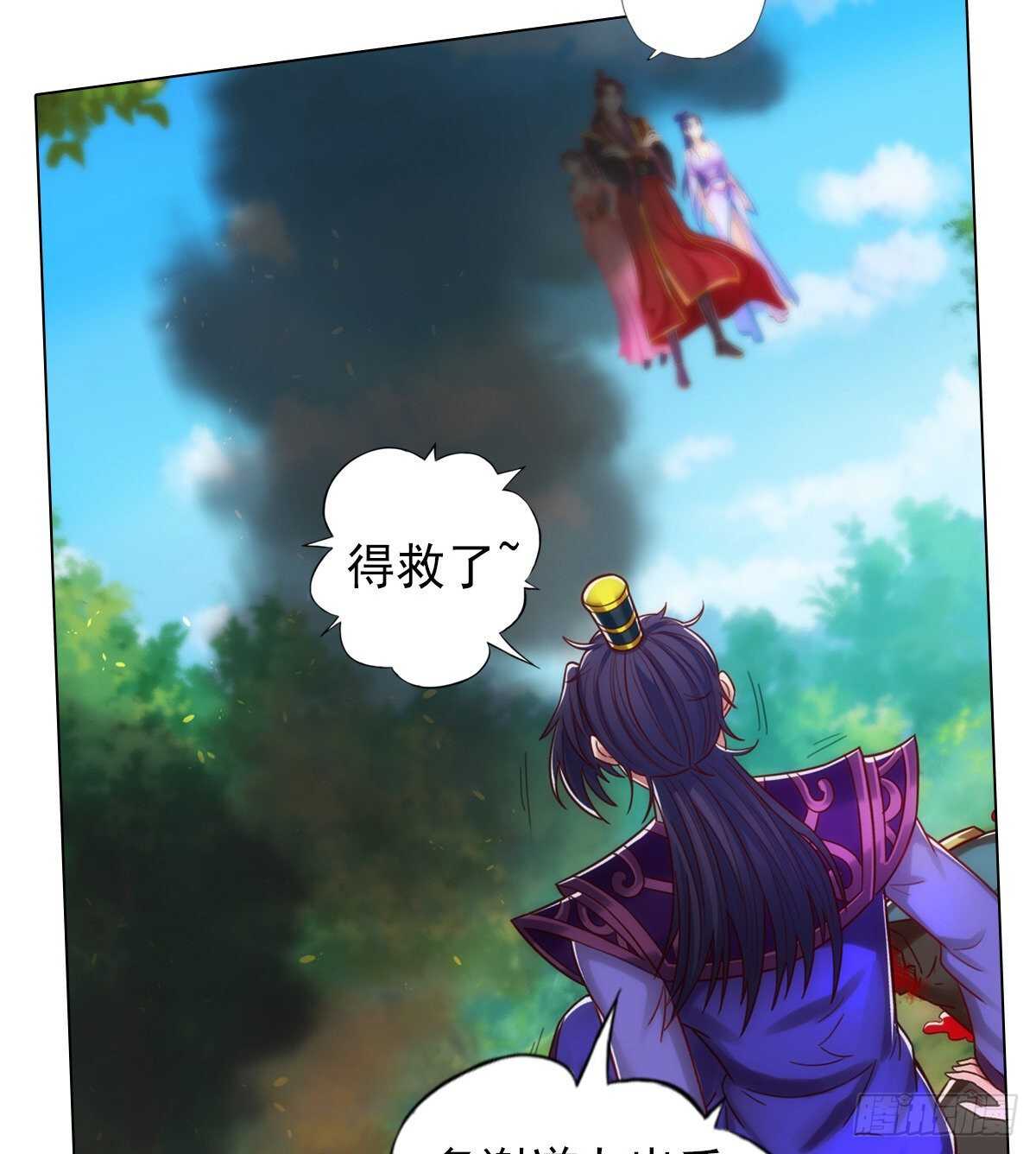 第115话 恐怖的狼女之威(1/2)-第115话