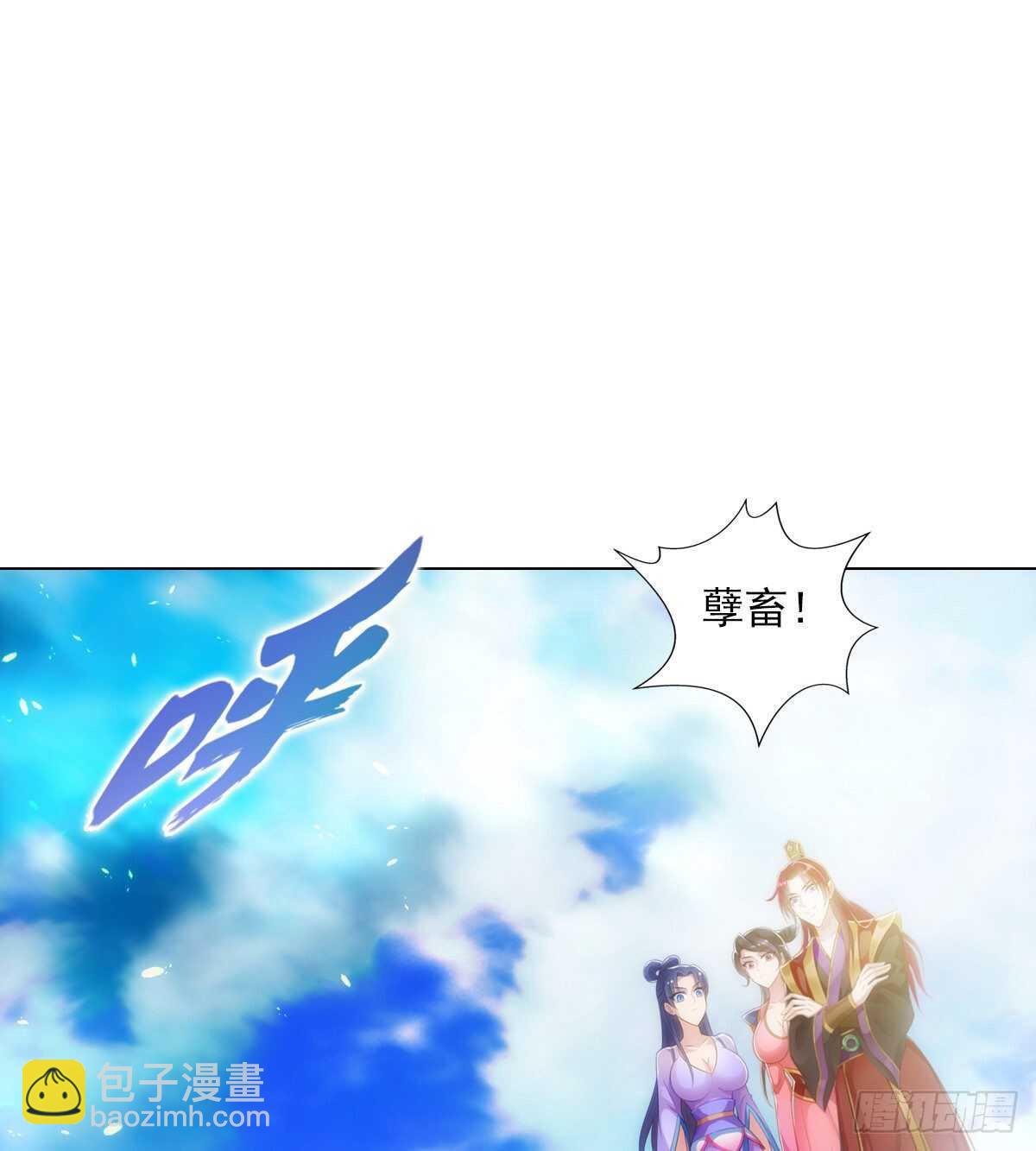 第115话 恐怖的狼女之威(1/2)-第115话