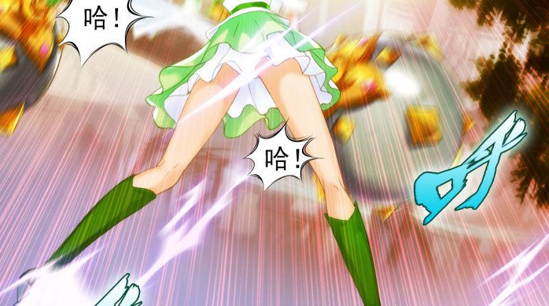 第十三话 慕将军出场(1/3)-第13话