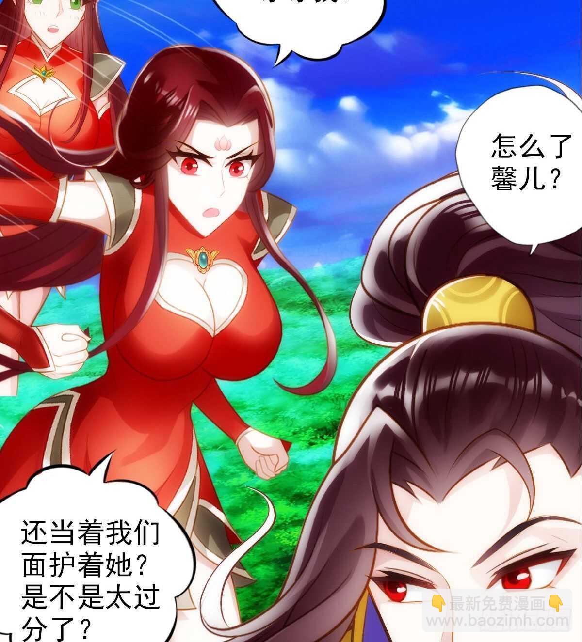 第123话 白虎院挑战(1/2)-第123话