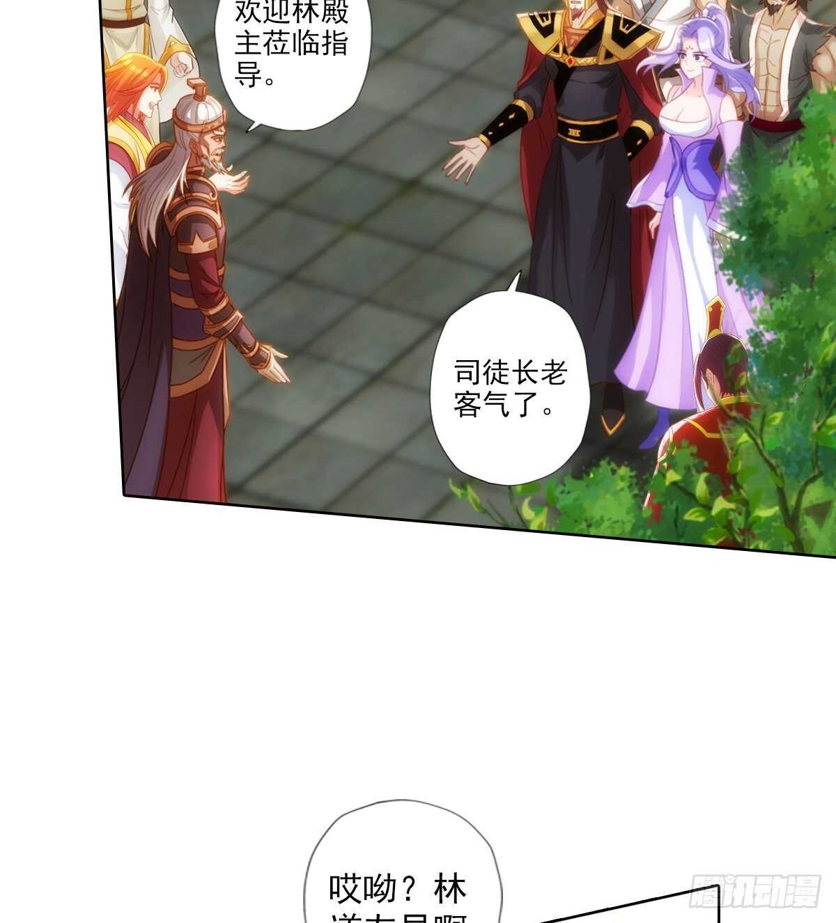 第125话 初见无尘大师(1/2)-第125话