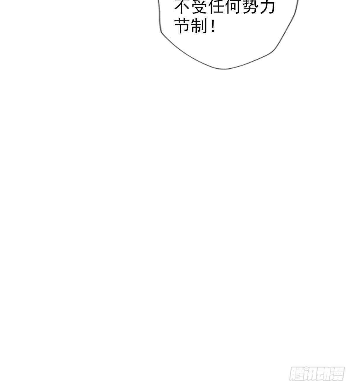 第125话 初见无尘大师(1/2)-第125话