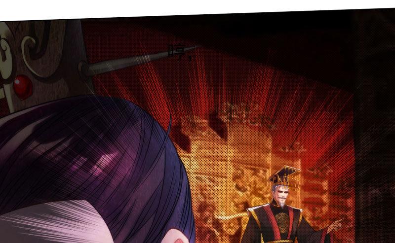 第十五话 皇极经世录(1/4)-第15话