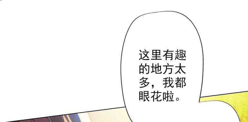 第十九话 唐皇遇刺(1/4)-第19话