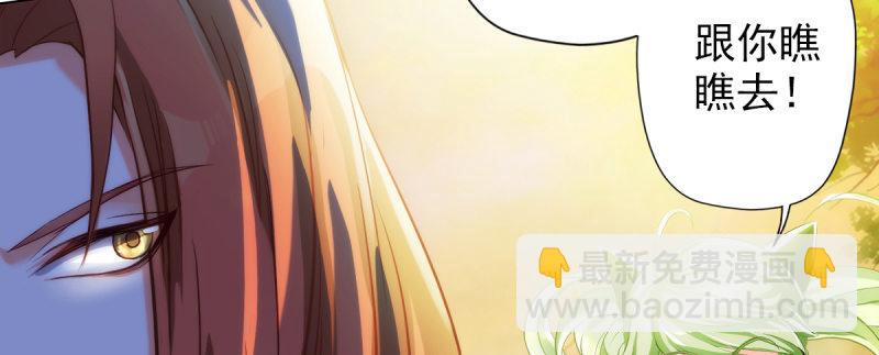 第十九话 唐皇遇刺(1/4)-第19话