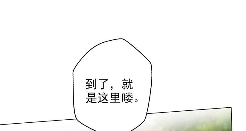 第十九话 唐皇遇刺(1/4)-第19话