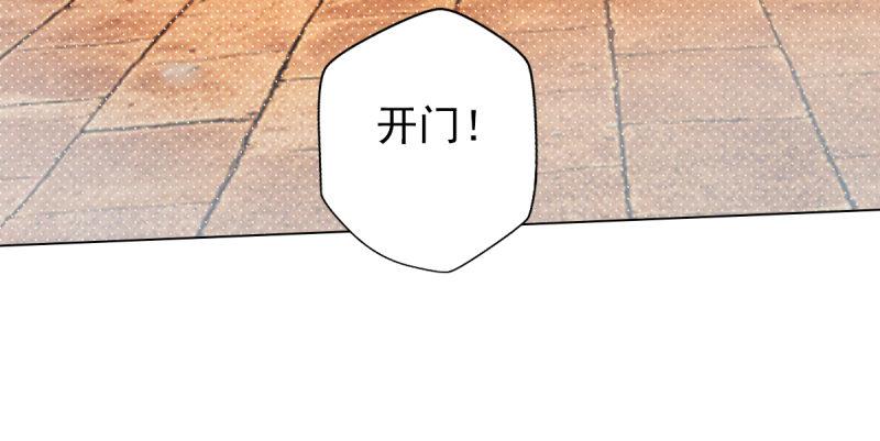 第十九话 唐皇遇刺(1/4)-第19话