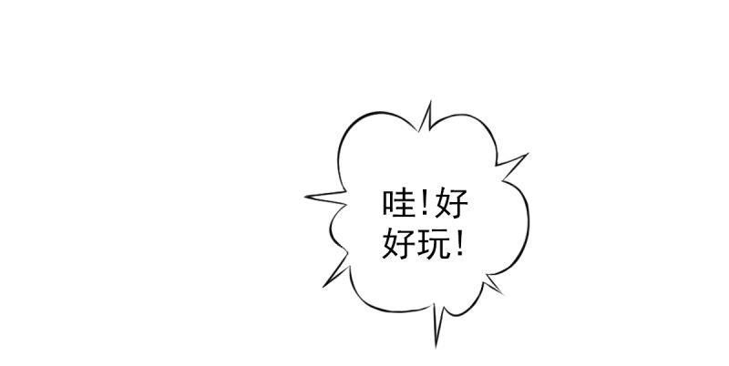 第十九话 唐皇遇刺(1/4)-第19话