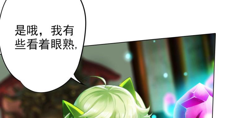 第十九话 唐皇遇刺(1/4)-第19话