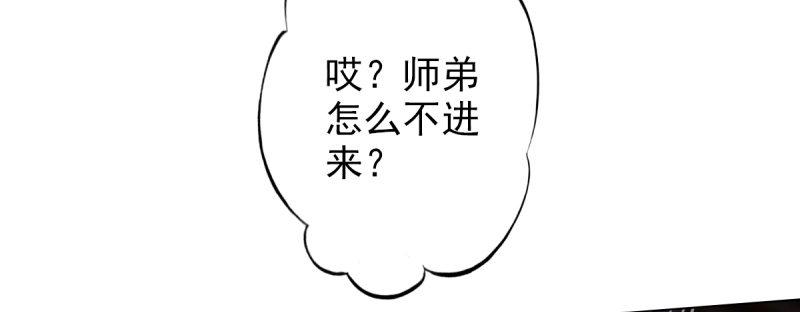第十九话 唐皇遇刺(1/4)-第19话