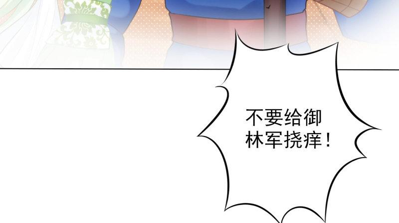 第十九话 唐皇遇刺(1/4)-第19话