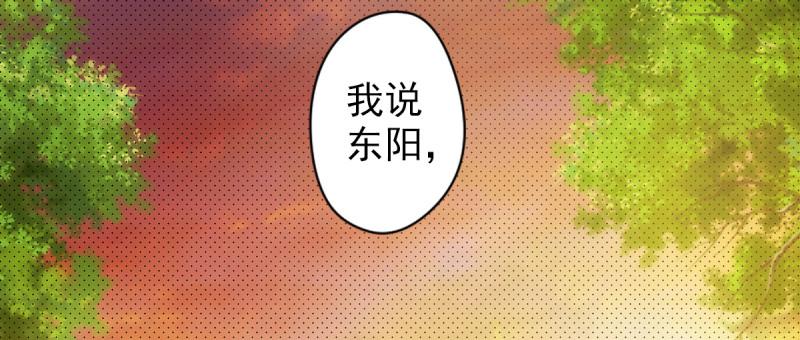 第十九话 唐皇遇刺(1/4)-第19话