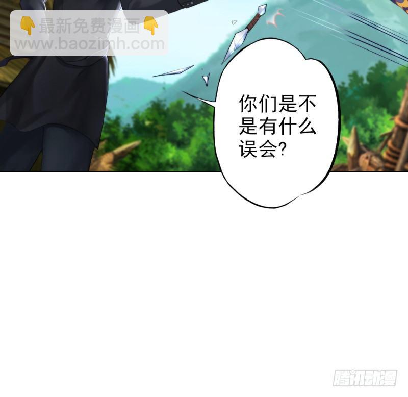 第三话 刺杀与危机！(1/4)-第3话