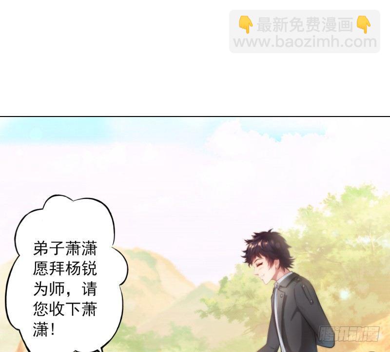 第三话 刺杀与危机！(1/4)-第3话