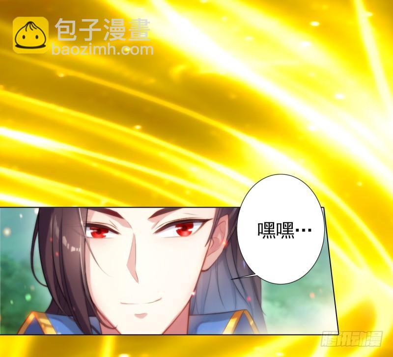 第三话 刺杀与危机！(1/4)-第3话