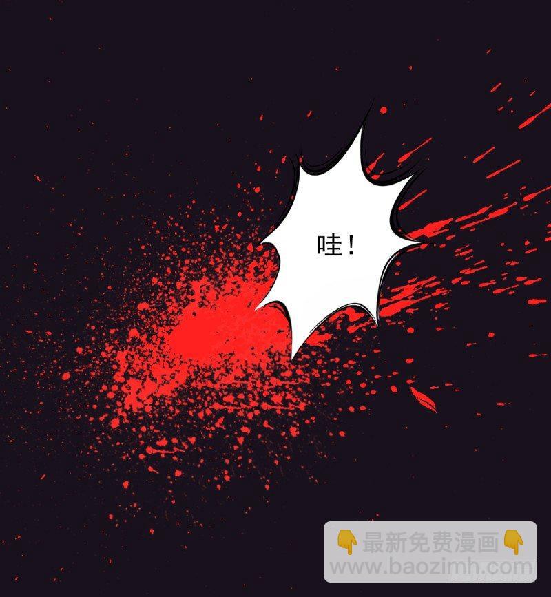 第三话 刺杀与危机！(1/4)-第3话