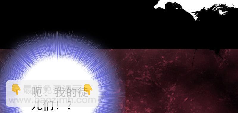第二十一话 忠军烈将司徒胜(1/4)-第21话