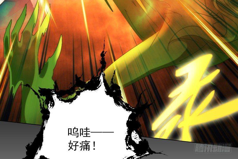 第二十一话 忠军烈将司徒胜(1/4)-第21话