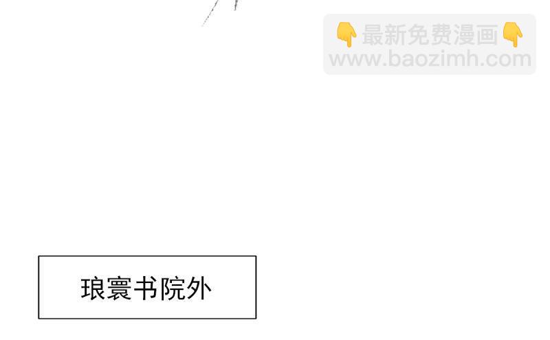 第二十一话 忠军烈将司徒胜(1/4)-第21话