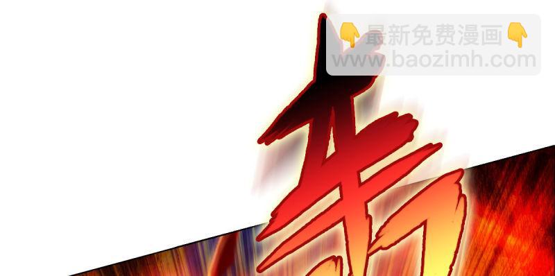 第二十一话 忠军烈将司徒胜(1/4)-第21话