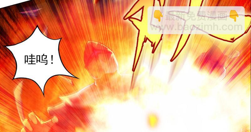 第二十一话 忠军烈将司徒胜(1/4)-第21话