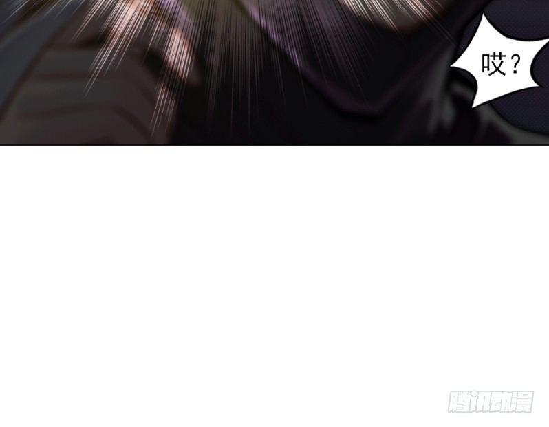 第二十三话 通玄境强者？！(1/4)-第23话