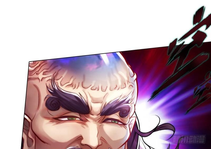 第二十三话 通玄境强者？！(1/4)-第23话