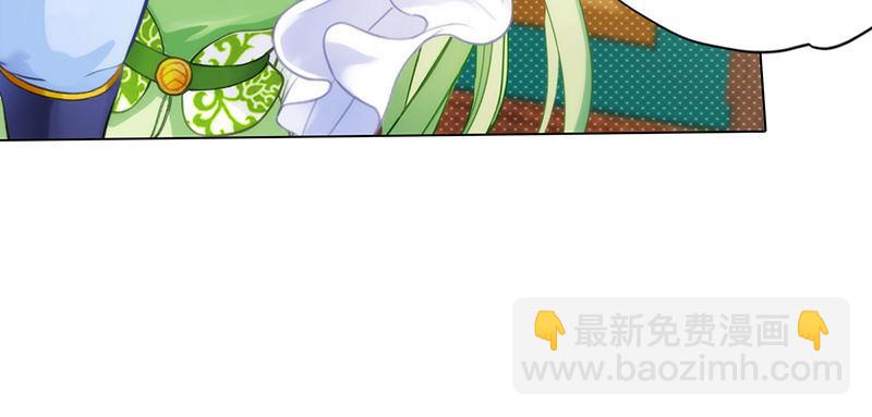 第二十五话 战神殿黑白二老(1/4)-第25话