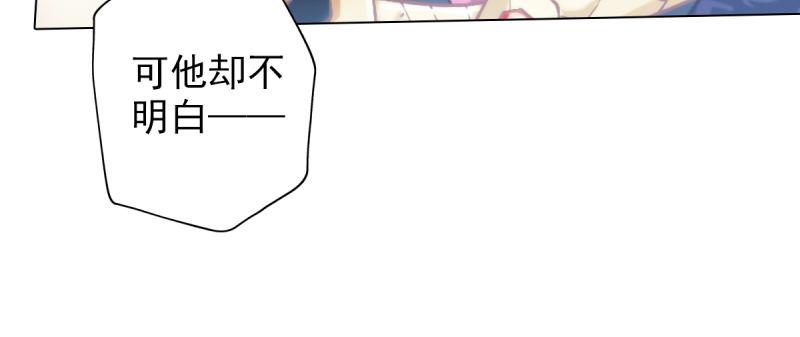 第二十七话 院长的计谋(1/4)-第27话