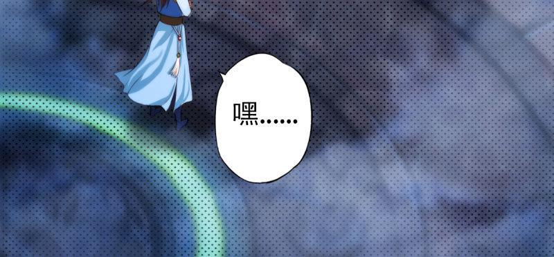 第二十七话 院长的计谋(1/4)-第27话