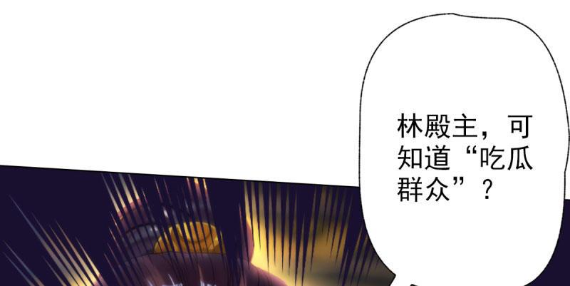 第二十七话 院长的计谋(1/4)-第27话