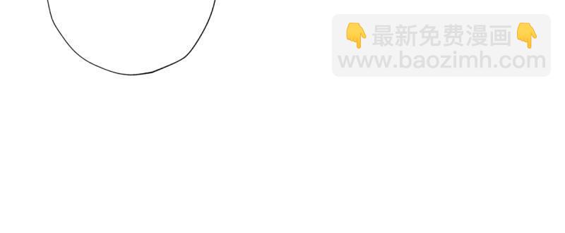 第二十九话 杨式电疗大(1/5)-第29话