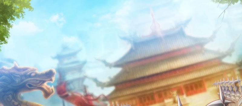 第二十九话 杨式电疗大(1/5)-第29话