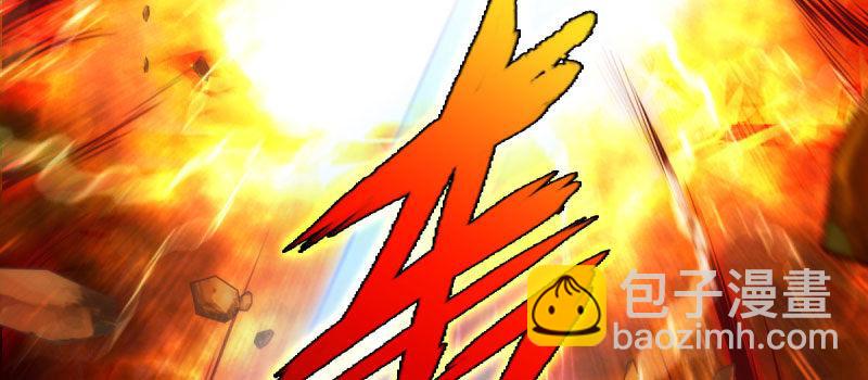 第三十一话 玄龙腰带的威力！(1/5)-第31话