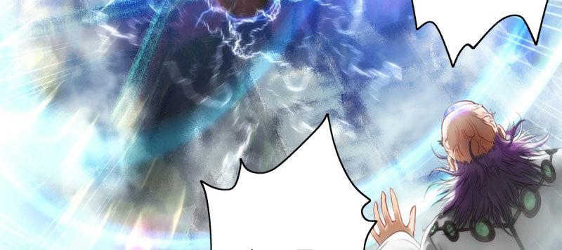 第三十一话 玄龙腰带的威力！(1/5)-第31话