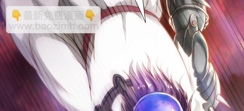 第三十一话 玄龙腰带的威力！(1/5)-第31话