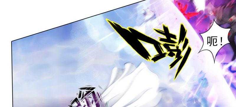 第三十一话 玄龙腰带的威力！(1/5)-第31话
