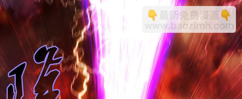 第三十一话 玄龙腰带的威力！(1/5)-第31话