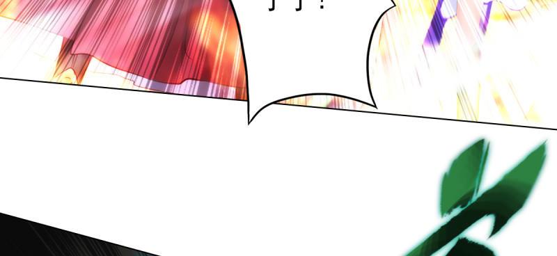 第三十三话 通玄老怪陨落(1/4)-第33话