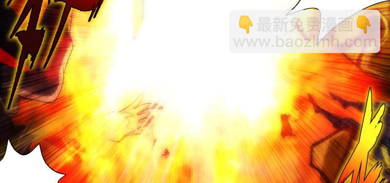第三十三话 通玄老怪陨落(1/4)-第33话