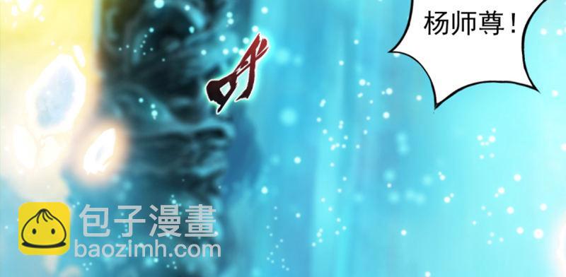 第三十五话 波涛汹涌！！(1/4)-第35话