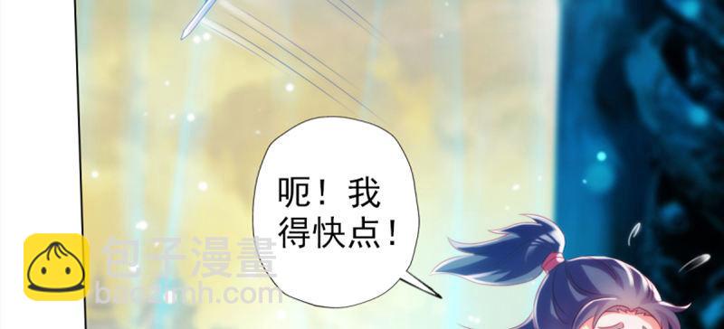 第三十五话 波涛汹涌！！(1/4)-第35话