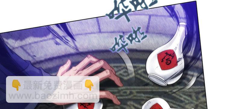 第三十五话 波涛汹涌！！(1/4)-第35话