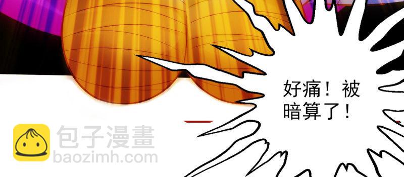 第三十七话 伪娘不好惹！(1/5)-第37话