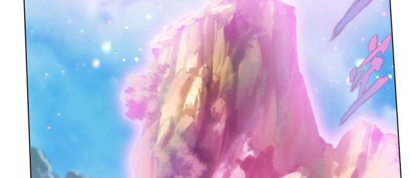 第三十九话 雷劫？！(1/4)-第39话