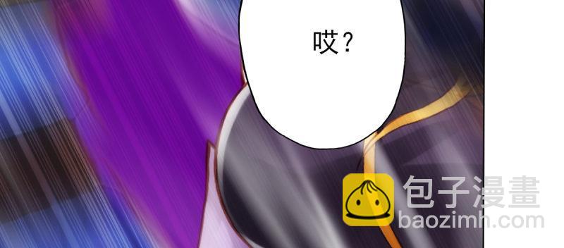 第三十九话 雷劫？！(1/4)-第39话