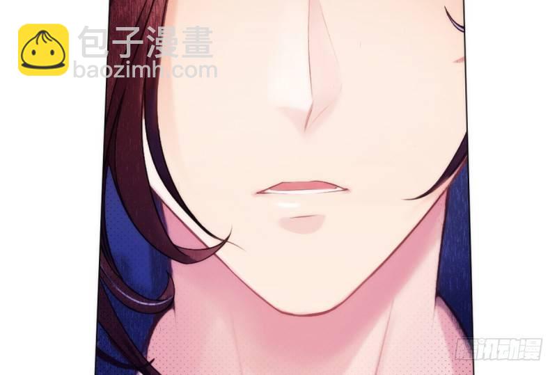 第五话 藏剑阁主邀请(1/3)-第5话