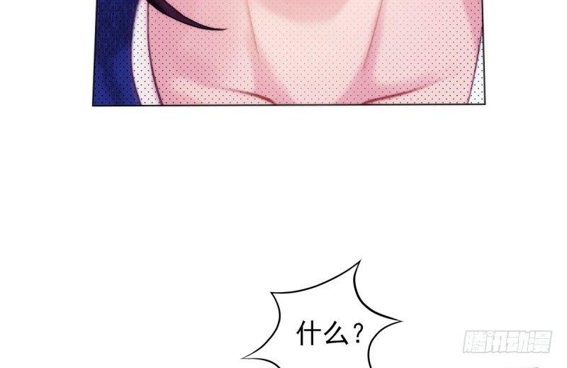 第五话 藏剑阁主邀请(1/3)-第5话